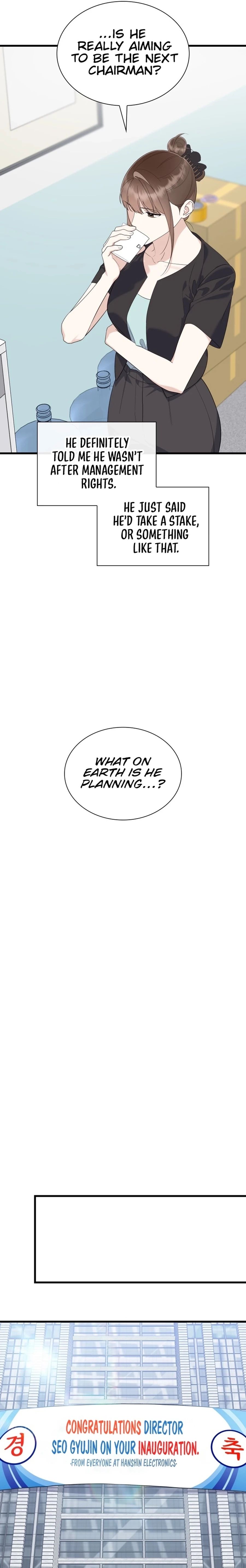 Newcomers Turn Low at Night Chapter 69 - Page 7