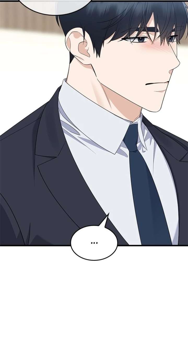 Newcomers Turn Low at Night Chapter 70 - Page 12