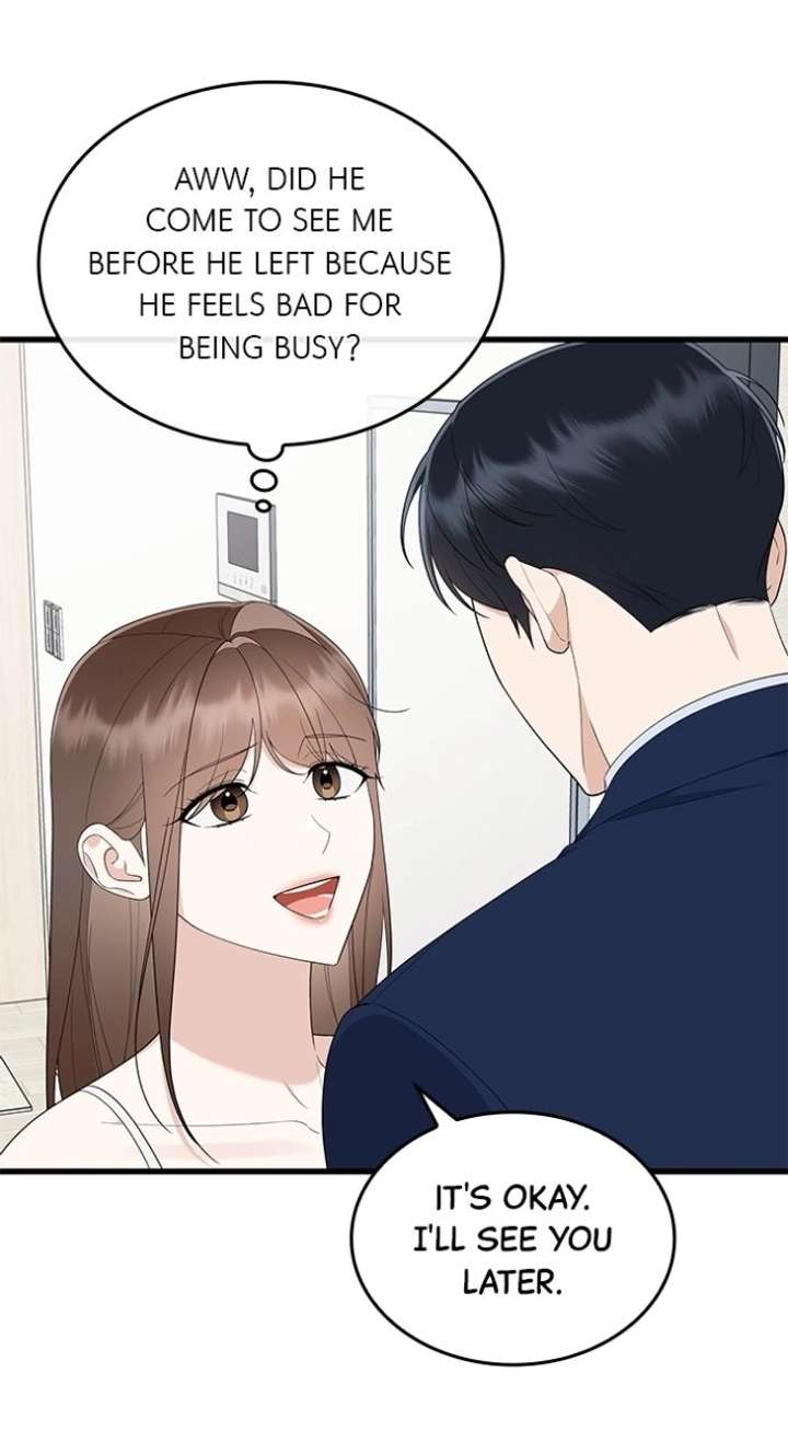Newcomers Turn Low at Night Chapter 70 - Page 33