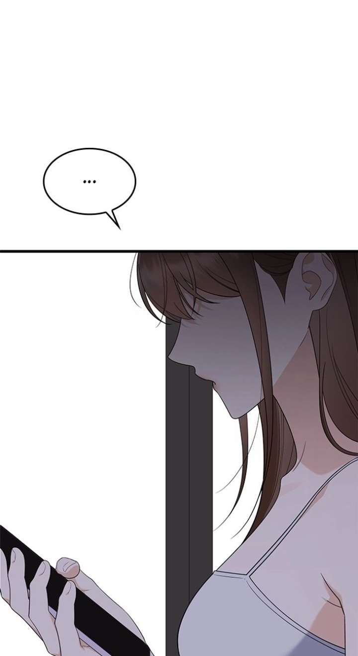 Newcomers Turn Low at Night Chapter 70 - Page 63
