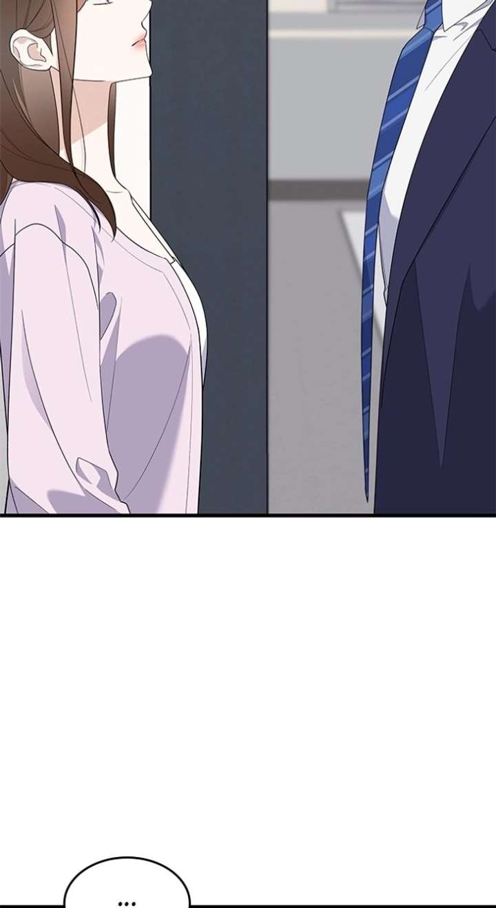 Newcomers Turn Low at Night Chapter 70 - Page 78