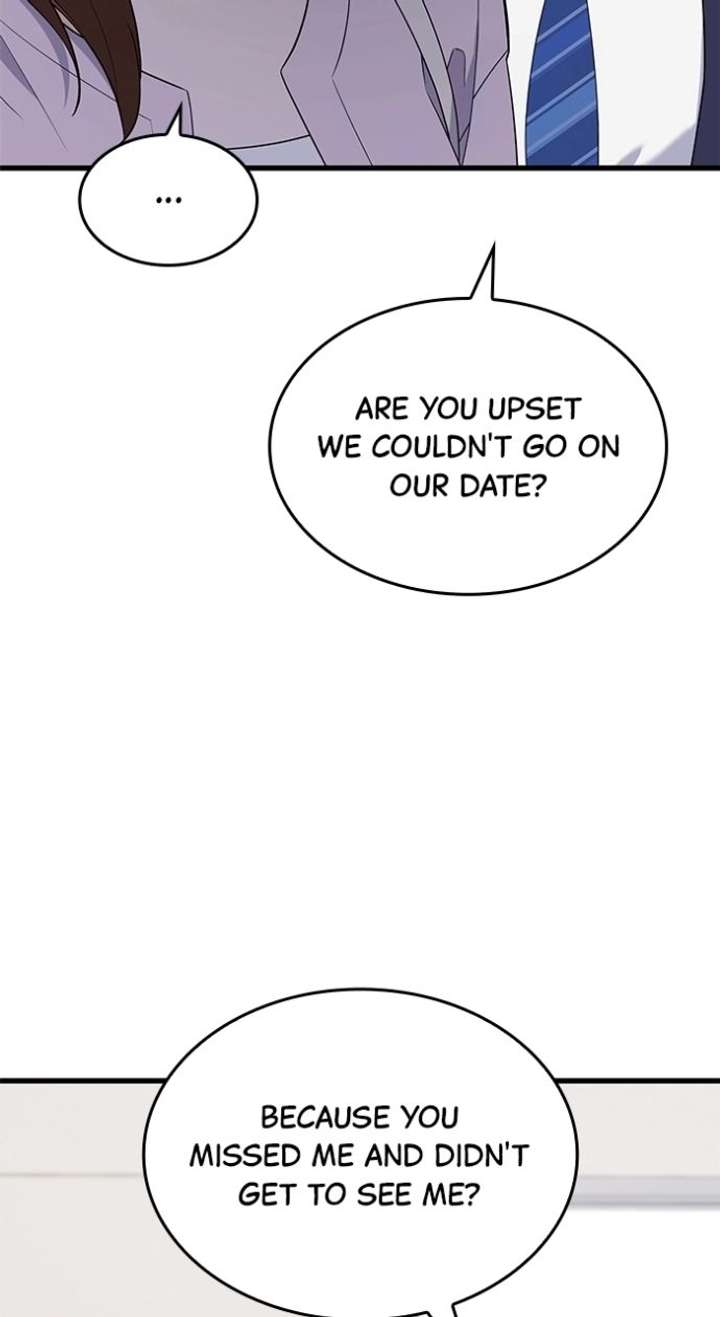 Newcomers Turn Low at Night Chapter 70 - Page 82
