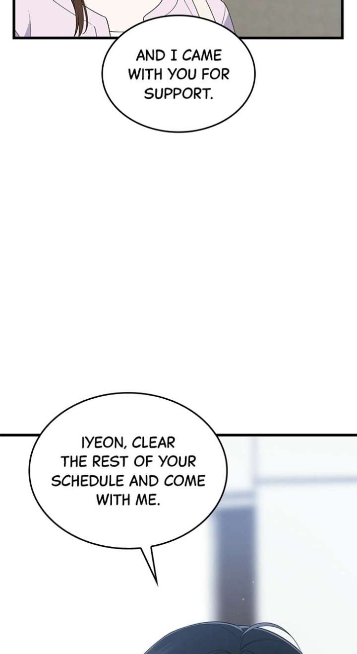 Newcomers Turn Low at Night Chapter 71 - Page 22