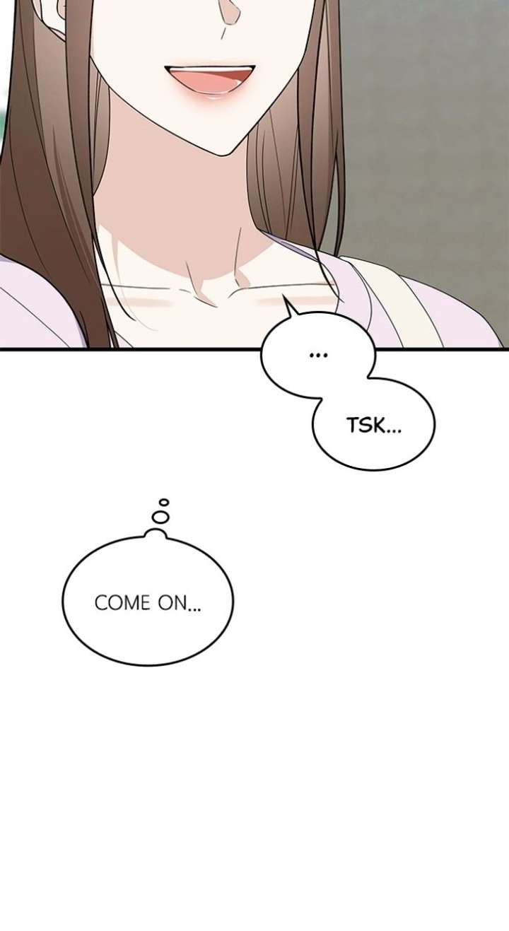 Newcomers Turn Low at Night Chapter 71 - Page 25