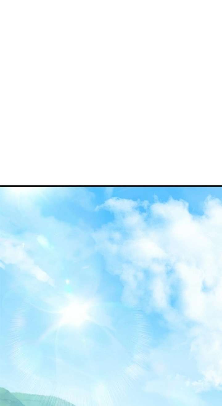 Newcomers Turn Low at Night Chapter 71 - Page 42