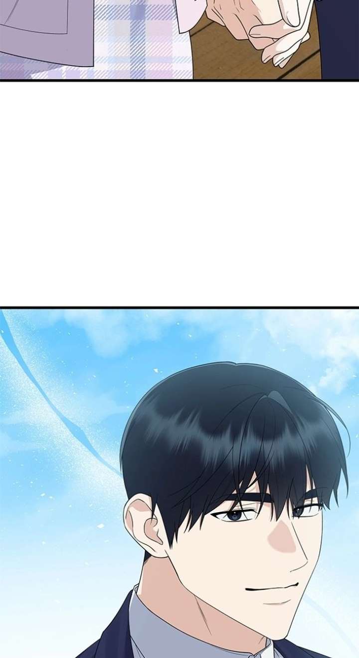 Newcomers Turn Low at Night Chapter 71 - Page 47