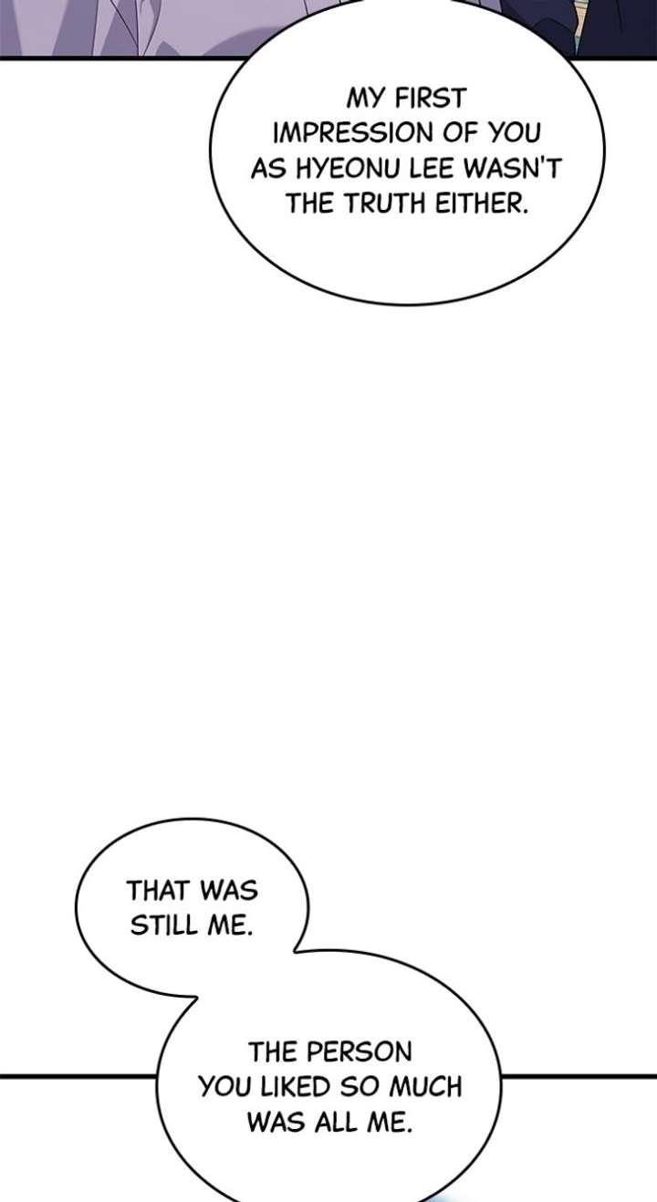 Newcomers Turn Low at Night Chapter 71 - Page 52