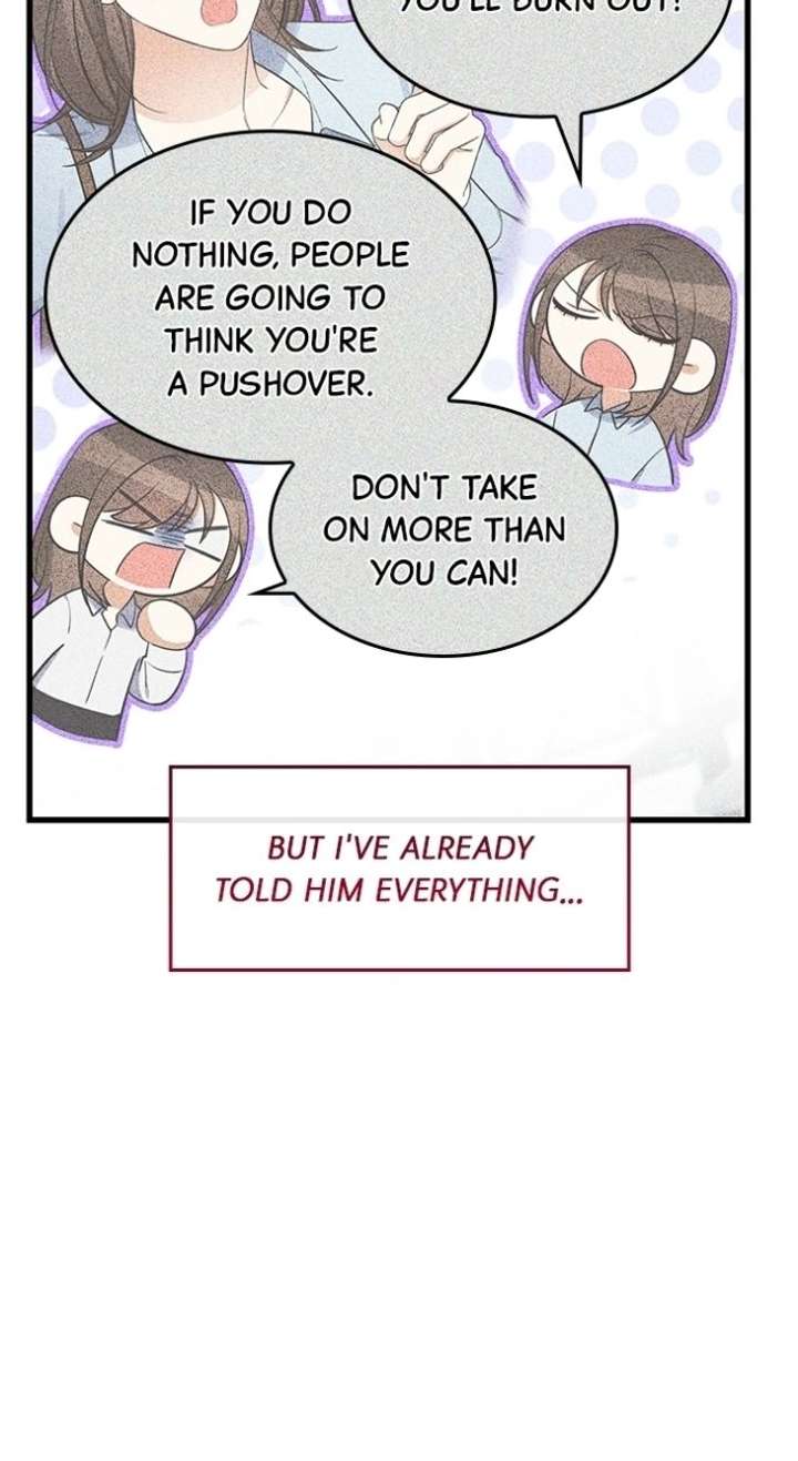 Newcomers Turn Low at Night Chapter 71 - Page 74