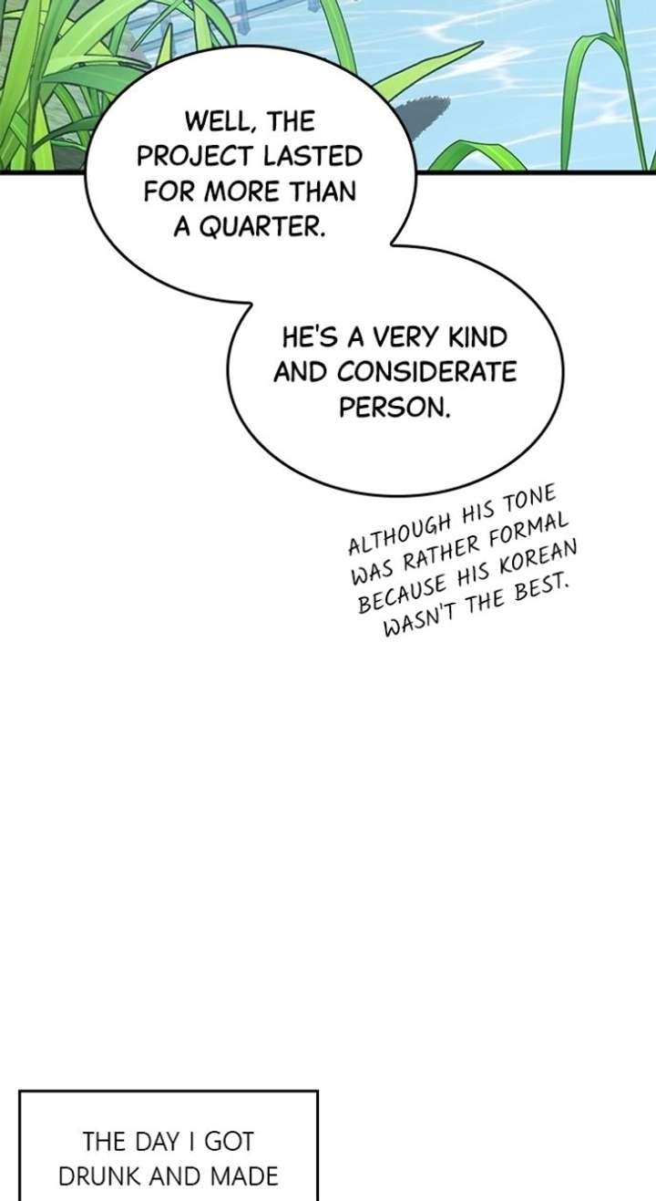 Newcomers Turn Low at Night Chapter 71 - Page 80