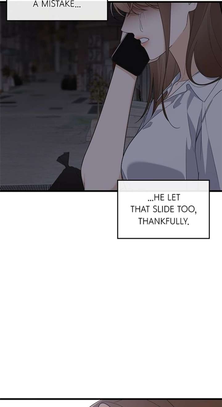 Newcomers Turn Low at Night Chapter 71 - Page 81