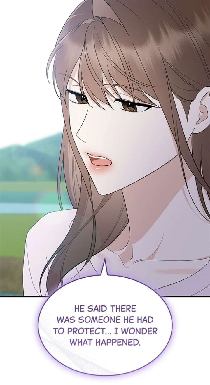 Newcomers Turn Low at Night Chapter 71 - Page 82