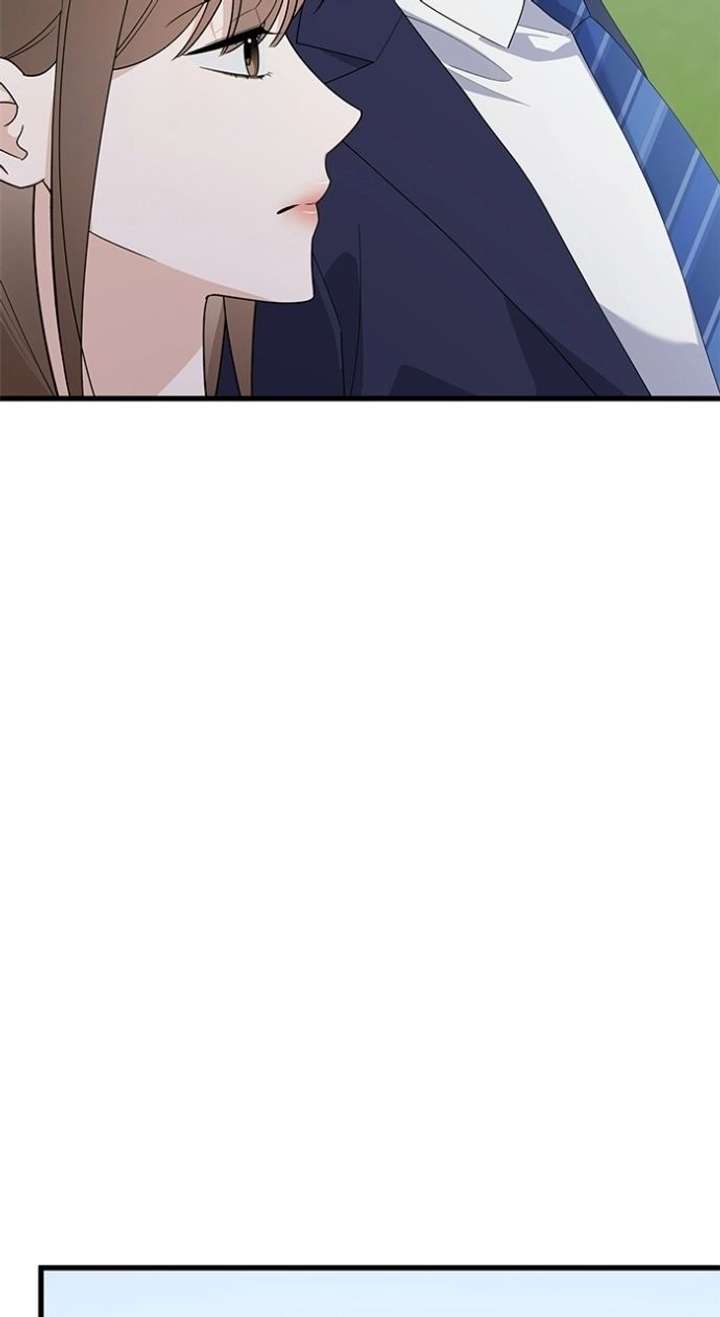 Newcomers Turn Low at Night Chapter 71 - Page 84