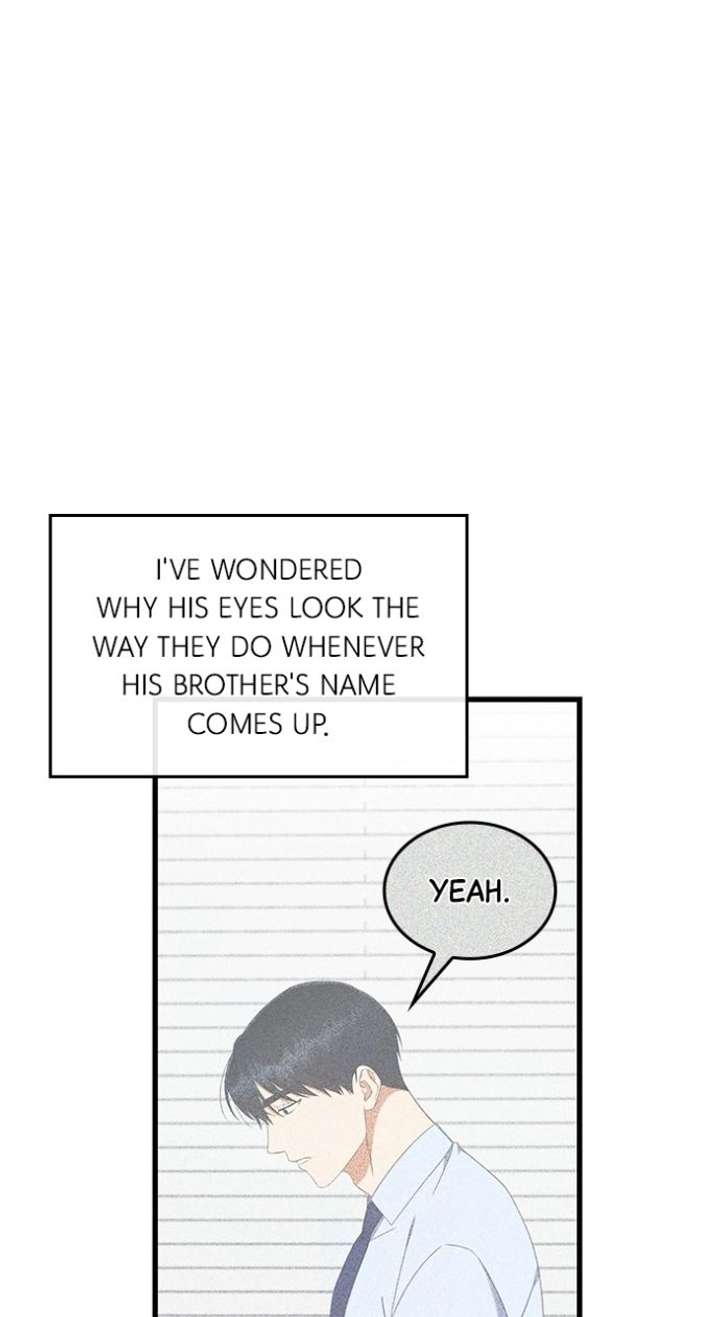 Newcomers Turn Low at Night Chapter 71 - Page 98