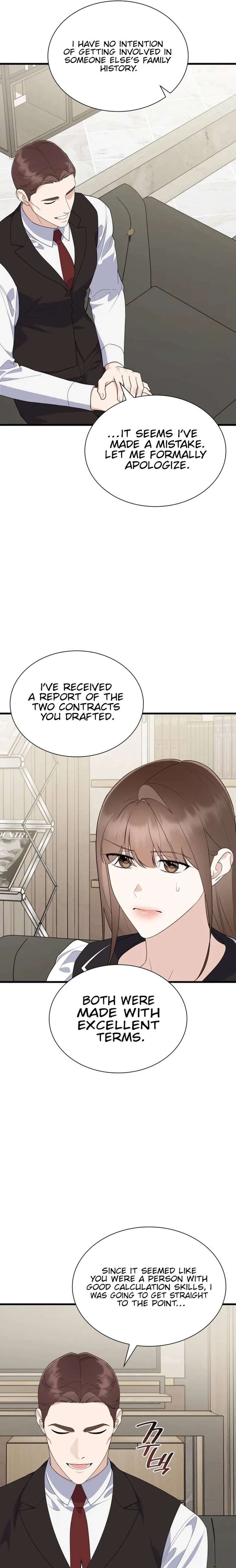 Newcomers Turn Low at Night Chapter 73 - Page 17