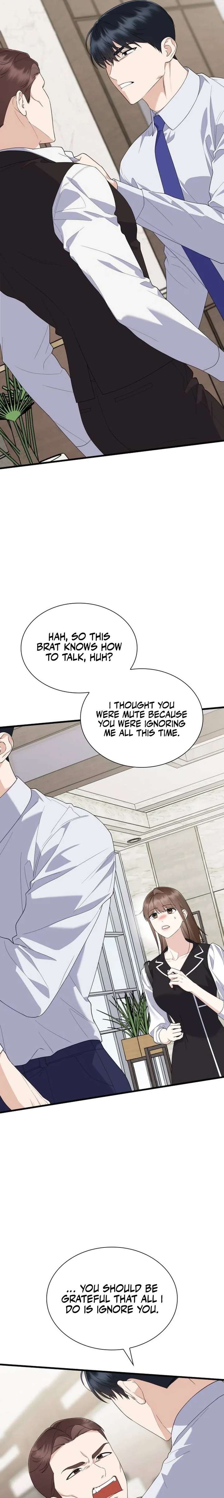 Newcomers Turn Low at Night Chapter 74 - Page 5