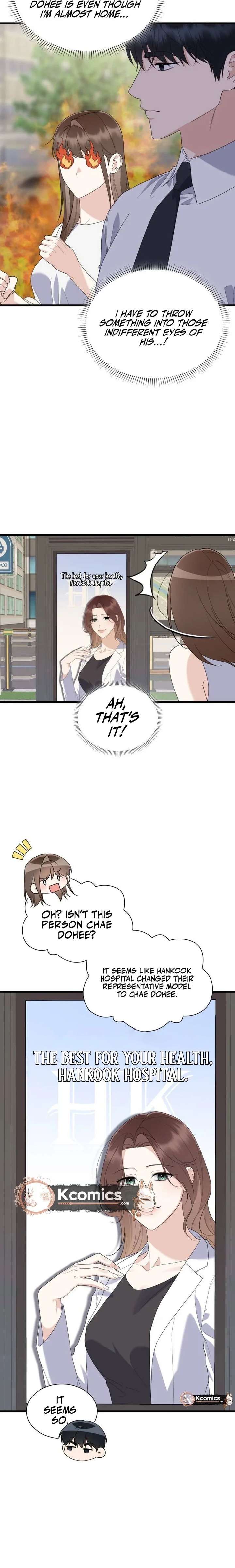 Newcomers Turn Low at Night Chapter 74 - Page 19