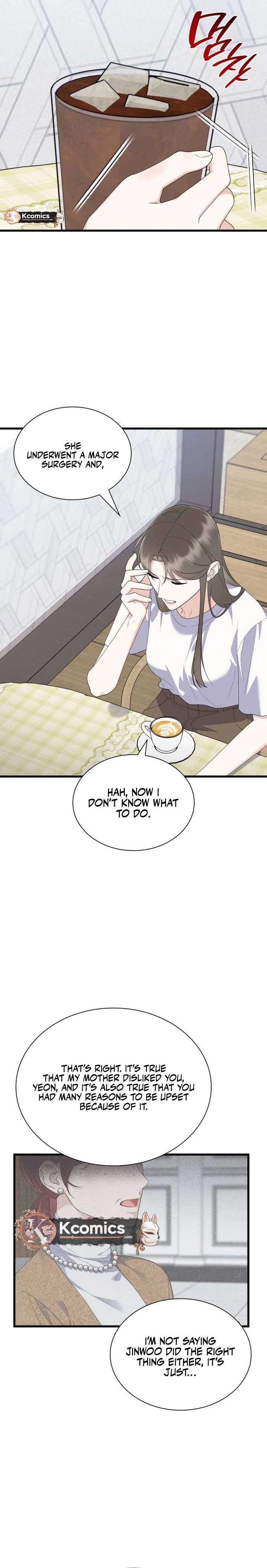 Newcomers Turn Low at Night Chapter 75 - Page 8