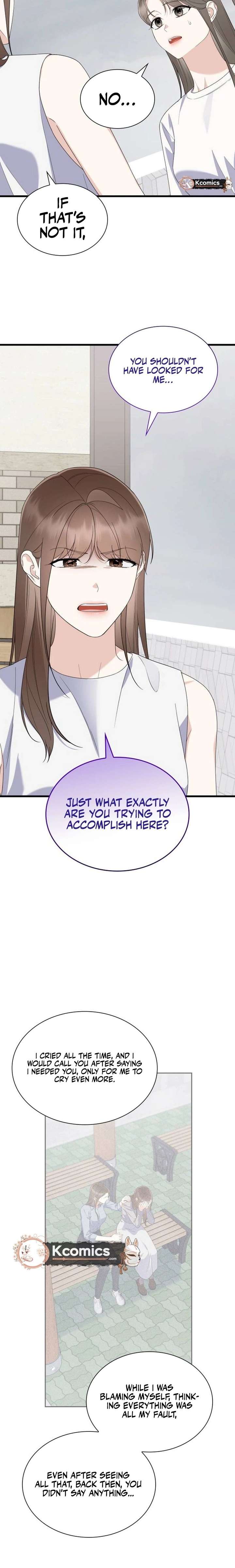 Newcomers Turn Low at Night Chapter 75 - Page 12