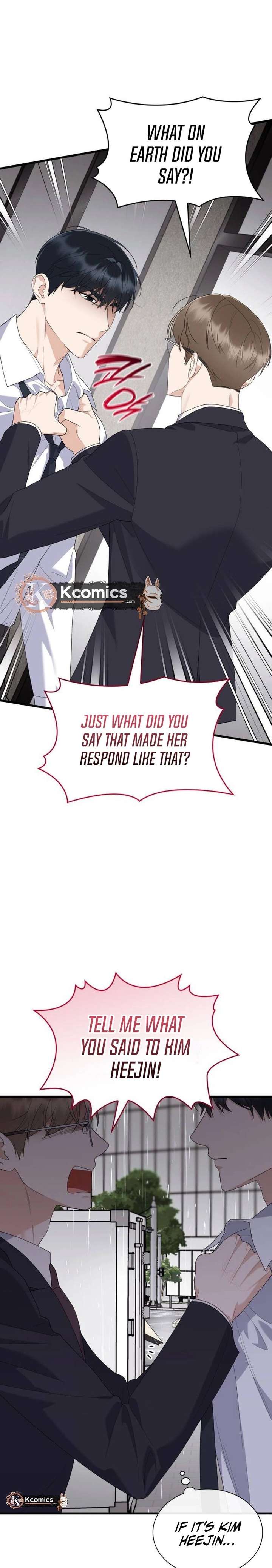 Newcomers Turn Low at Night Chapter 75 - Page 20