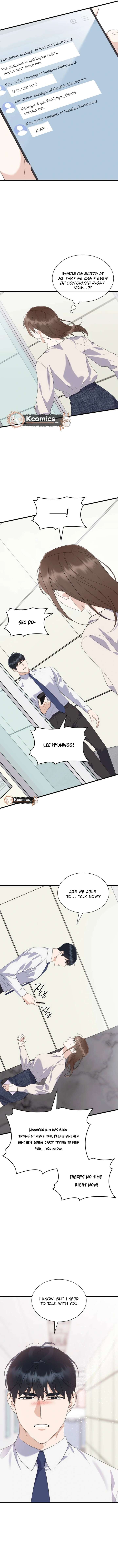 Newcomers Turn Low at Night Chapter 76 - Page 12