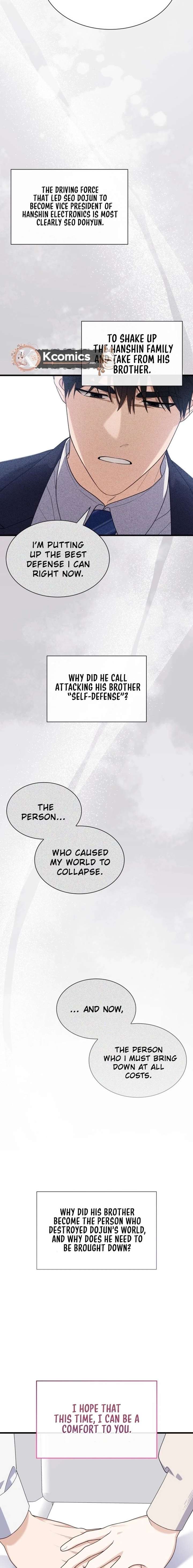 Newcomers Turn Low at Night Chapter 79 - Page 10