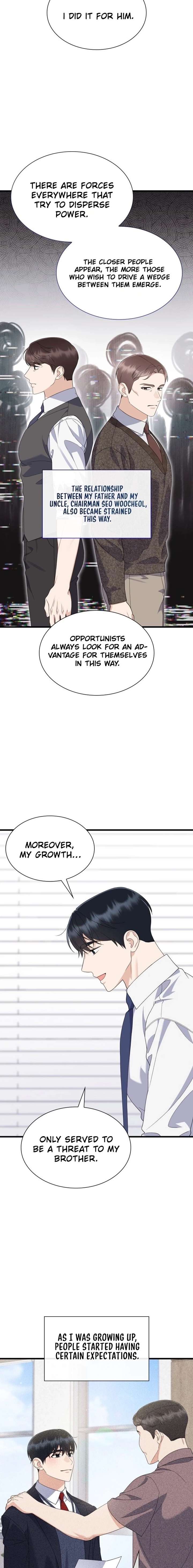 Newcomers Turn Low at Night Chapter 79 - Page 21