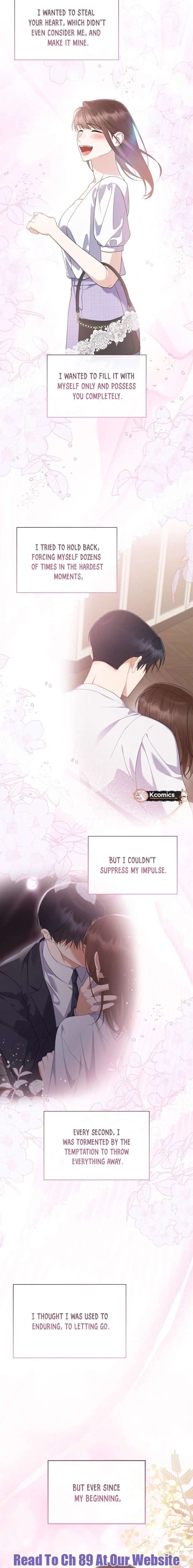 Newcomers Turn Low at Night Chapter 80 - Page 15