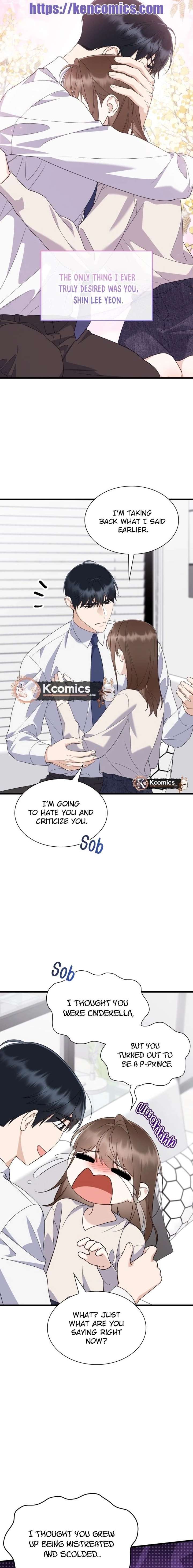 Newcomers Turn Low at Night Chapter 80 - Page 16