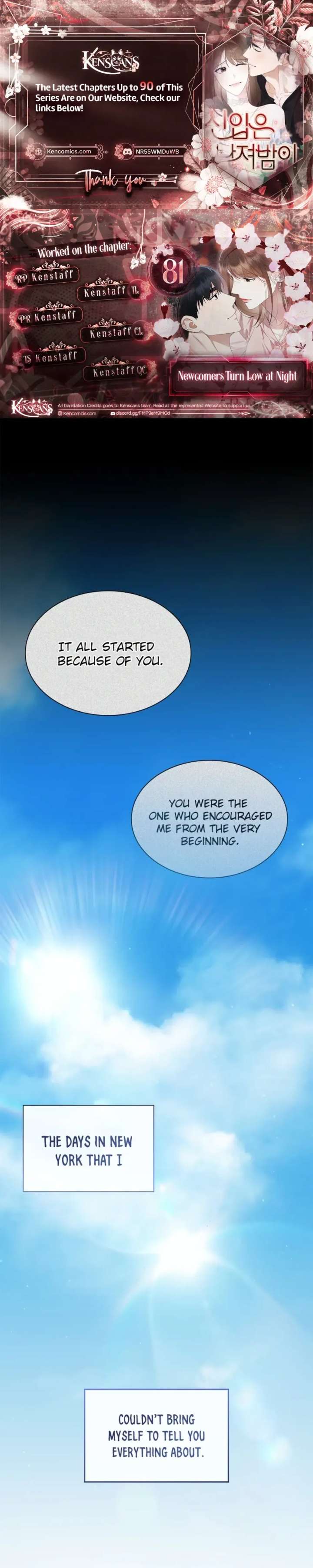 Newcomers Turn Low at Night Chapter 81 - Page 1