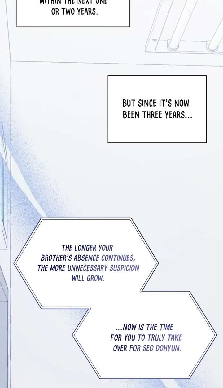 Newcomers Turn Low at Night Chapter 81 - Page 16