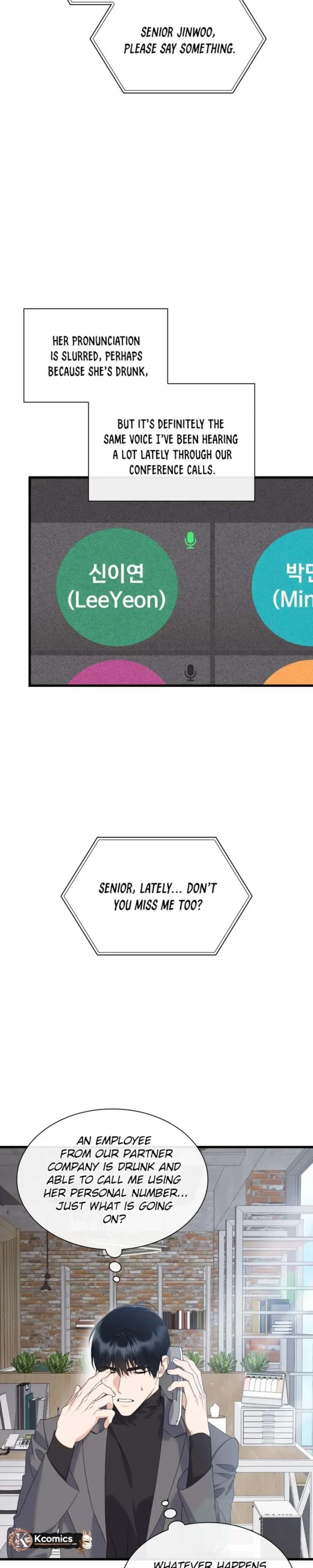 Newcomers Turn Low at Night Chapter 82 - Page 3