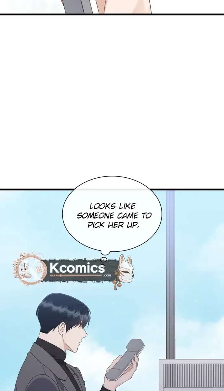 Newcomers Turn Low at Night Chapter 82 - Page 13