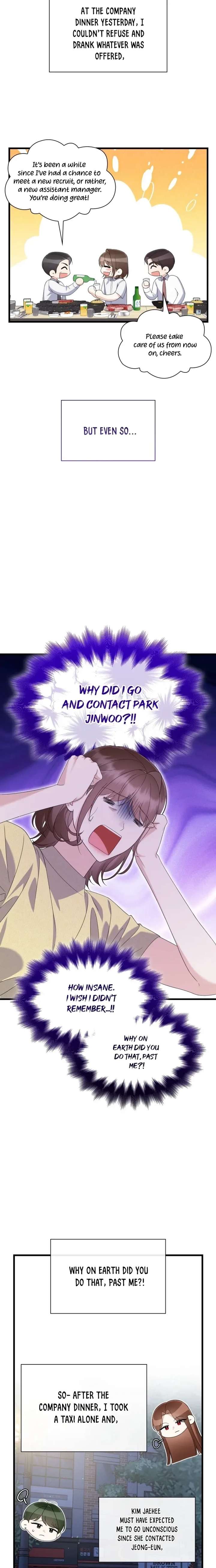Newcomers Turn Low at Night Chapter 82 - Page 17