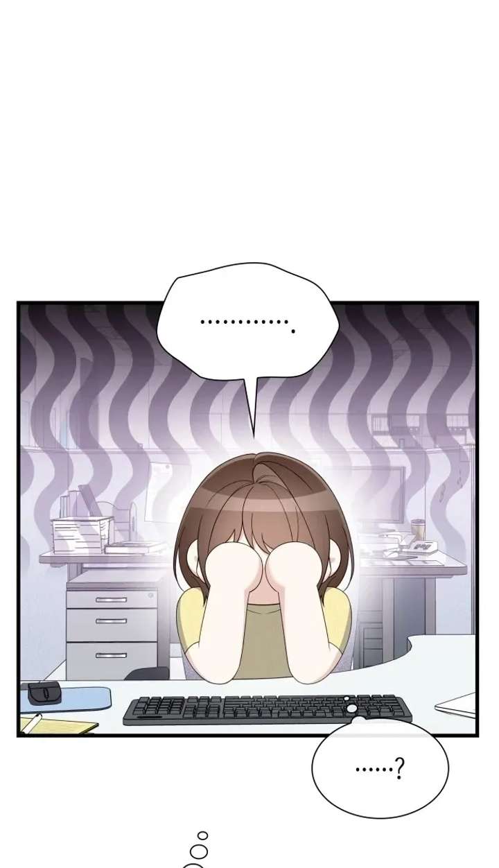 Newcomers Turn Low at Night Chapter 82 - Page 19