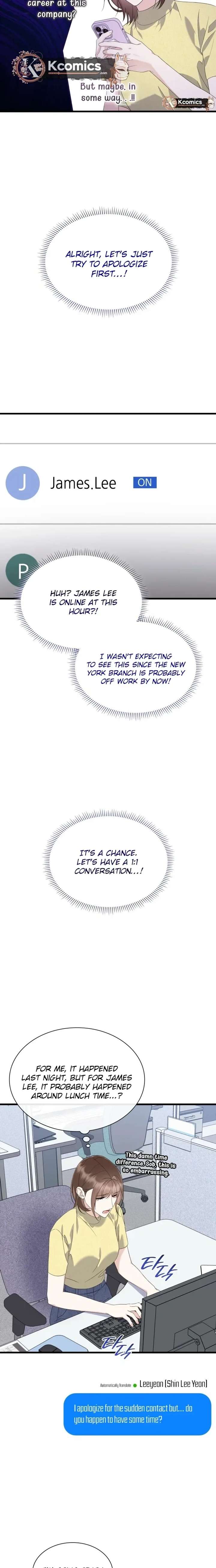 Newcomers Turn Low at Night Chapter 82 - Page 21