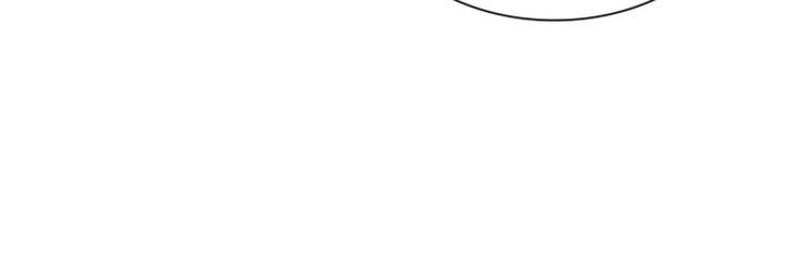 Newcomers Turn Low at Night Chapter 83 - Page 6