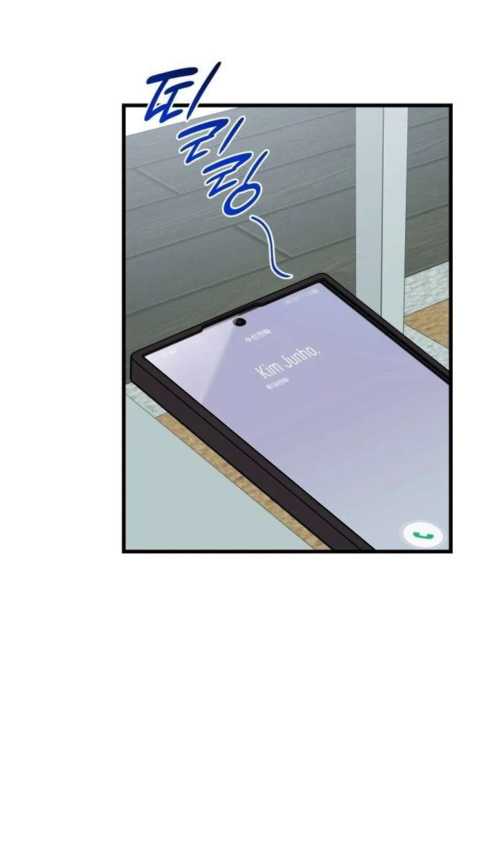 Newcomers Turn Low at Night Chapter 84 - Page 15