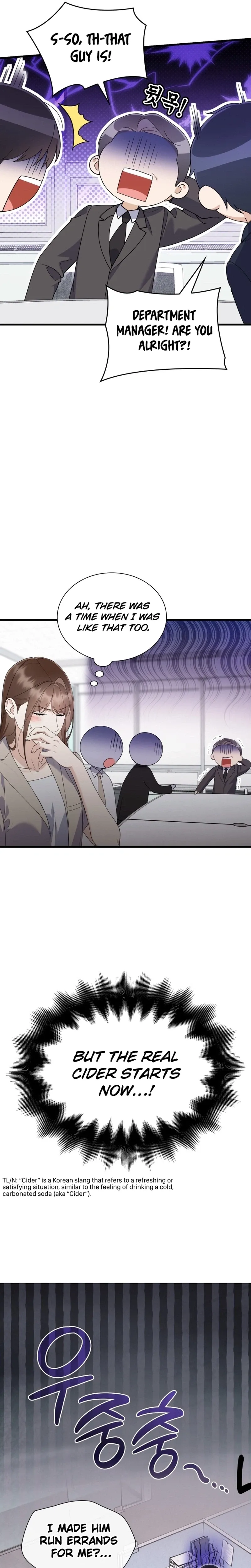 Newcomers Turn Low at Night Chapter 85 - Page 16