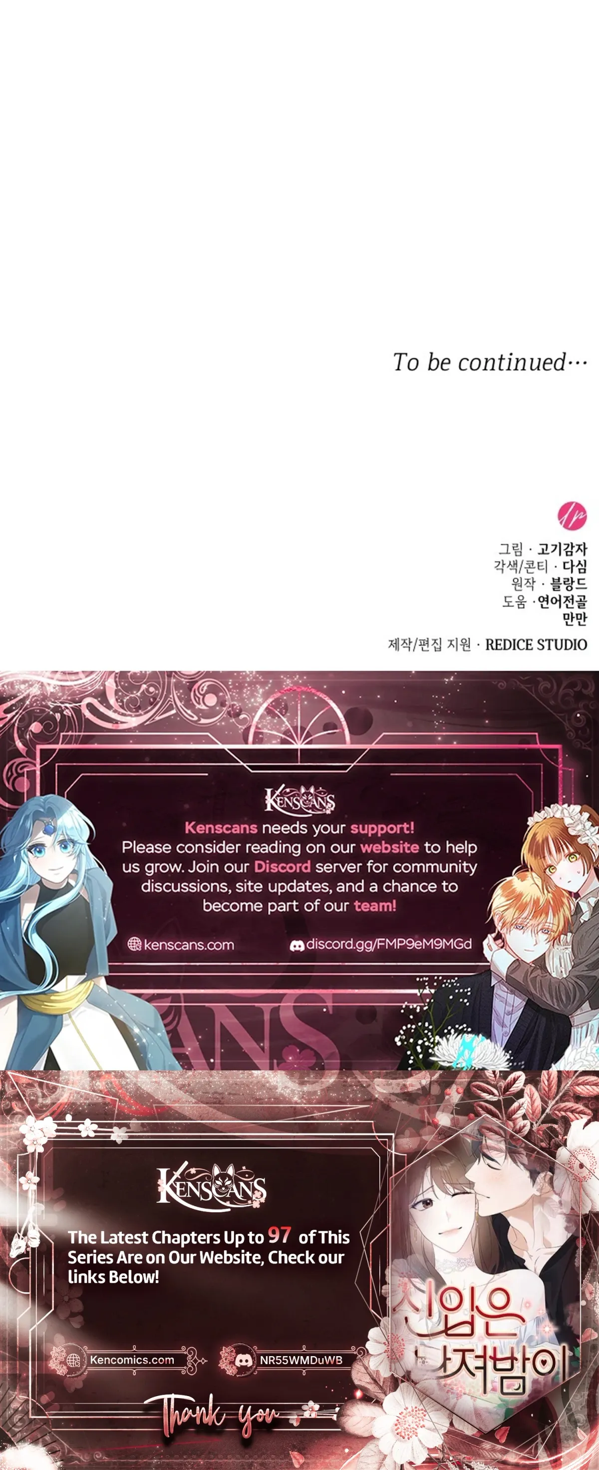 Newcomers Turn Low at Night Chapter 86 - Page 36