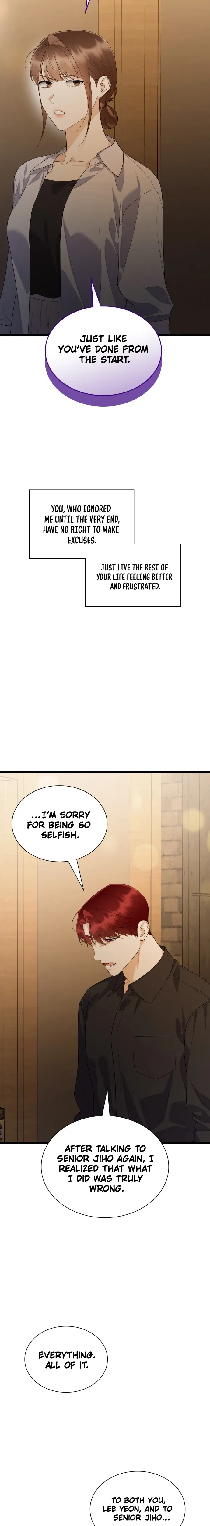 Newcomers Turn Low at Night Chapter 87 - Page 24