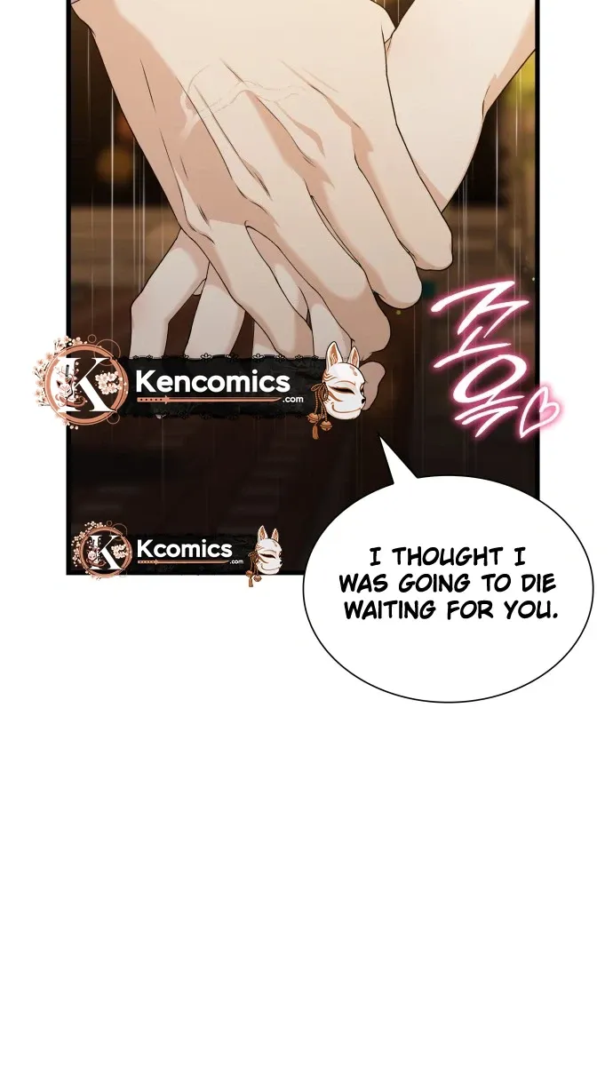 Newcomers Turn Low at Night Chapter 87 - Page 32