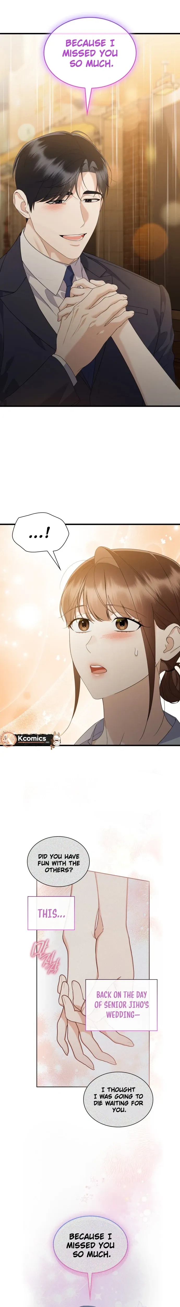 Newcomers Turn Low at Night Chapter 87 - Page 33