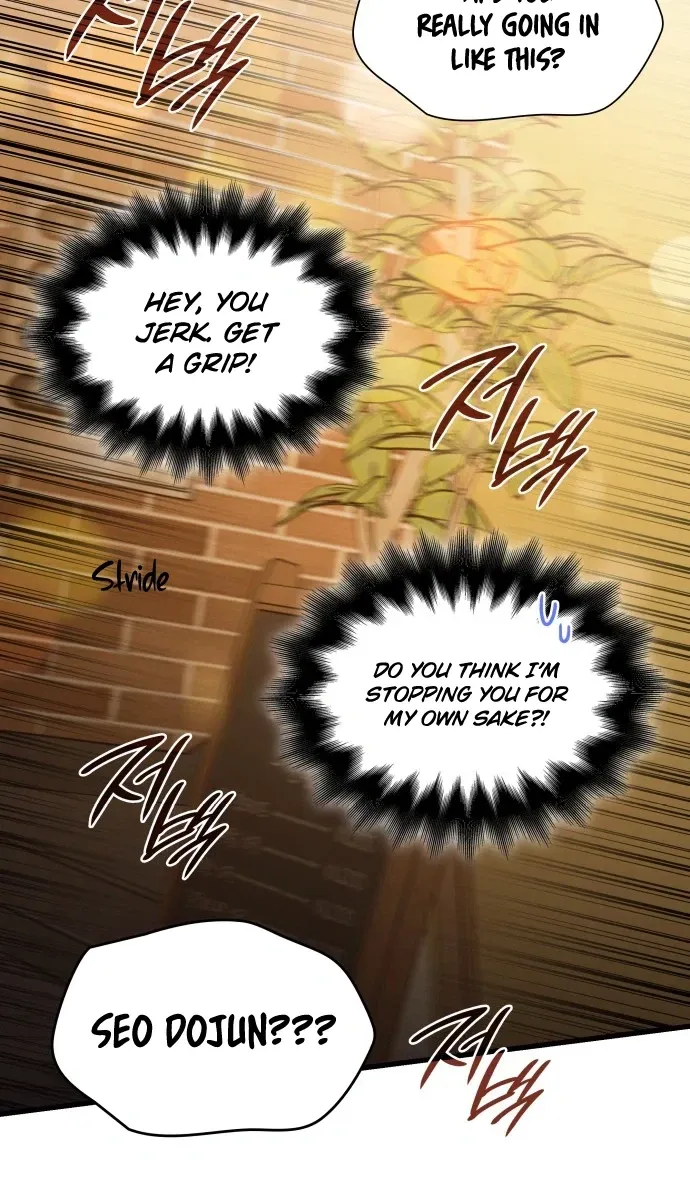 Newcomers Turn Low at Night Chapter 87 - Page 35