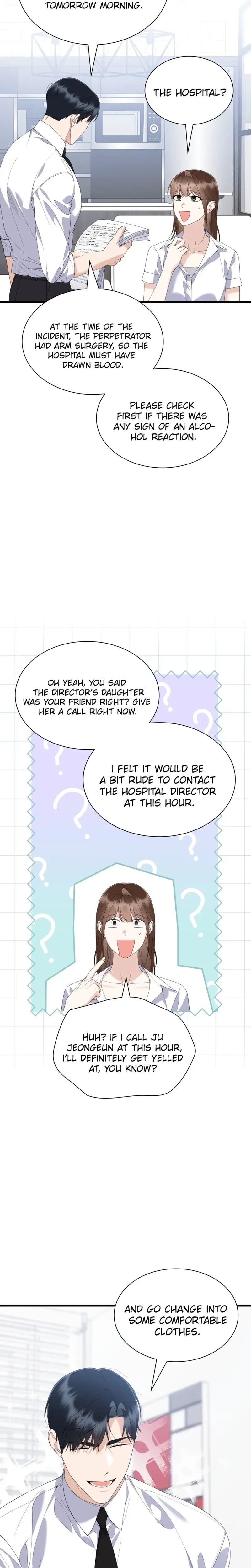 Newcomers Turn Low at Night Chapter 91 - Page 13
