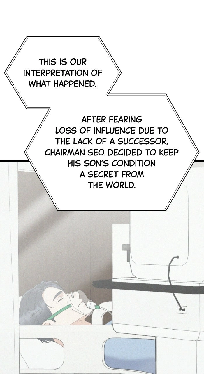 Newcomers Turn Low at Night Chapter 92 - Page 73