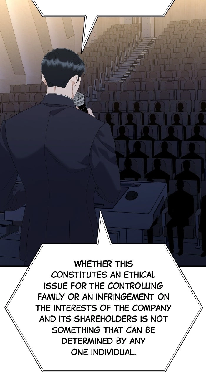 Newcomers Turn Low at Night Chapter 92 - Page 93