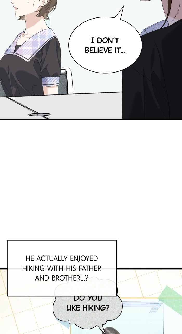 Newcomers Turn Low at Night Chapter 94 - Page 7