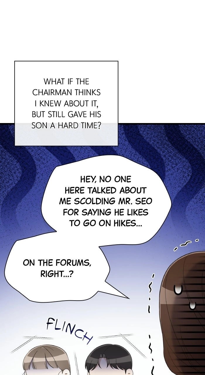Newcomers Turn Low at Night Chapter 94 - Page 9