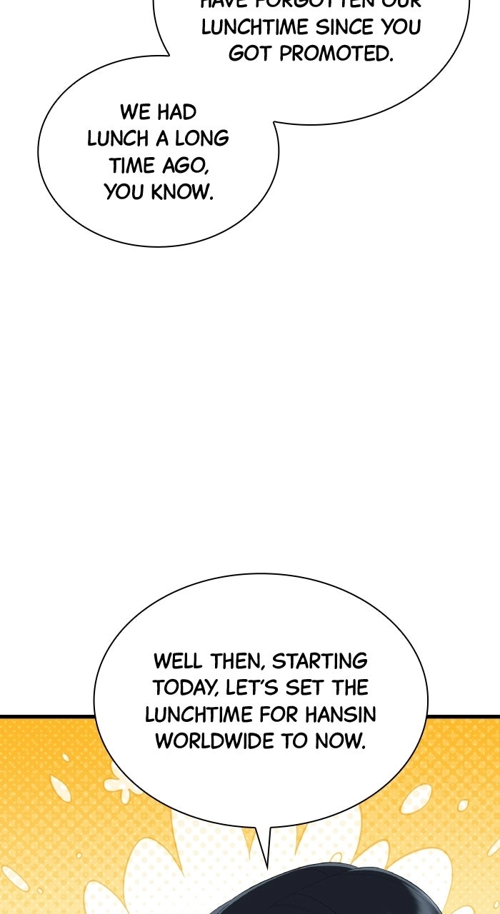 Newcomers Turn Low at Night Chapter 94 - Page 19