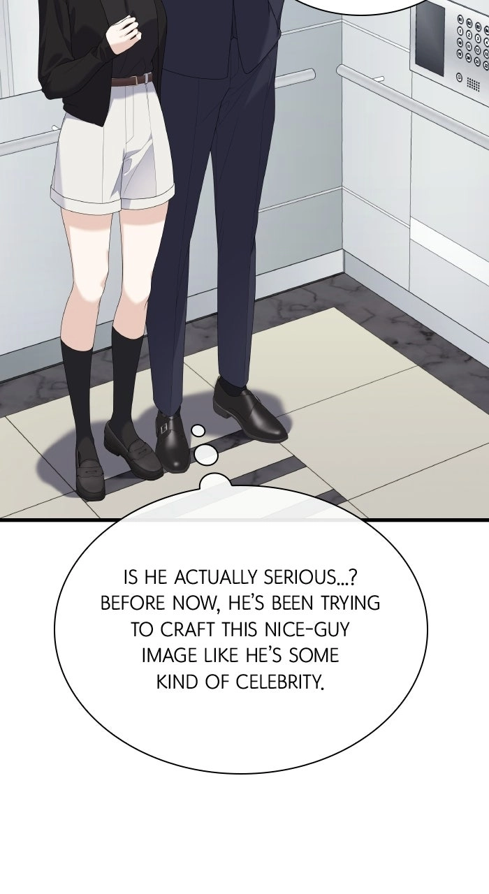 Newcomers Turn Low at Night Chapter 94 - Page 25